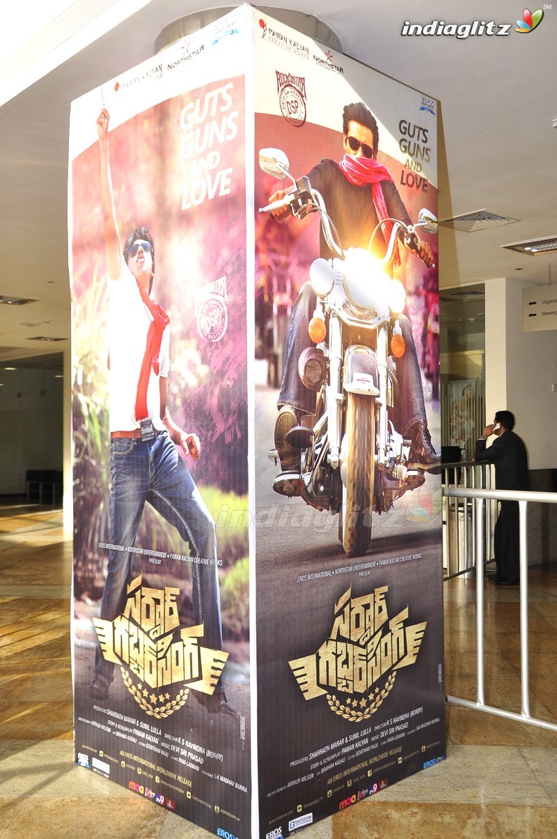 'Sardaar Gabbar Singh' Audio Launch (Set-1)