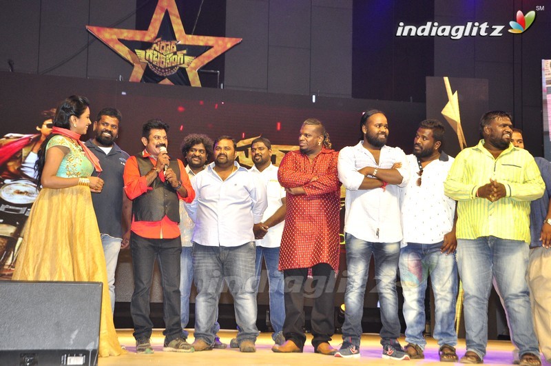 'Sardaar Gabbar Singh' Audio Launch (Set-1)