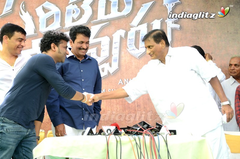 Mahesh Babu's 'Sarileru Neekevvaru' Movie Launch