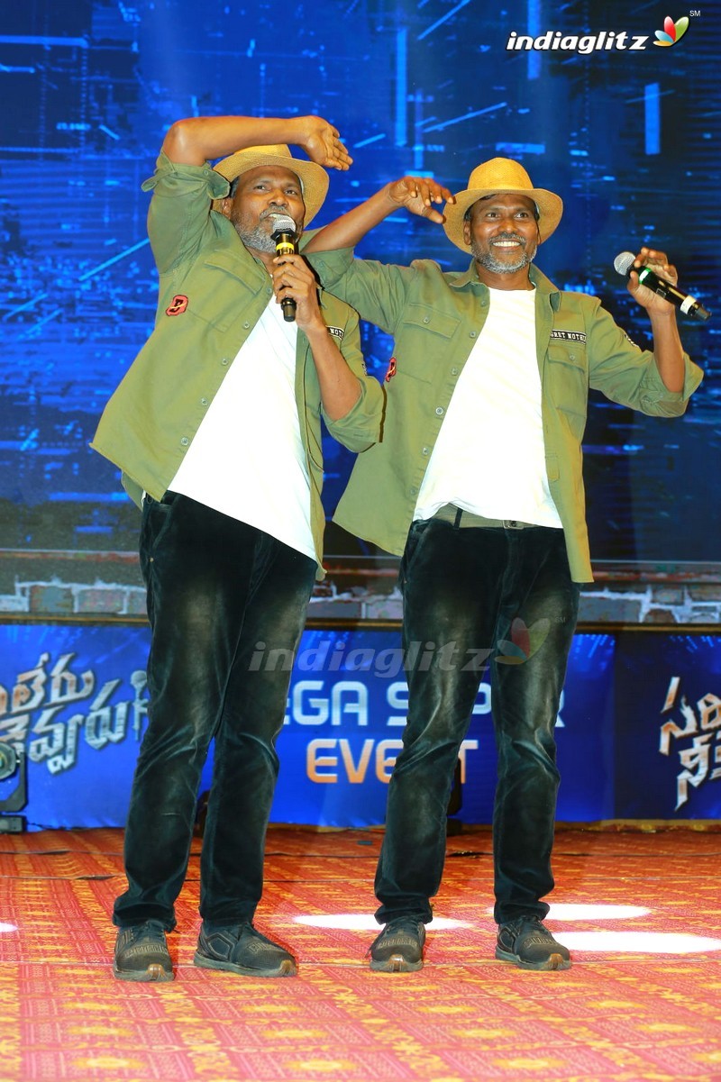 'Sarileru Neekevvaru' Pre Release (Set-1)