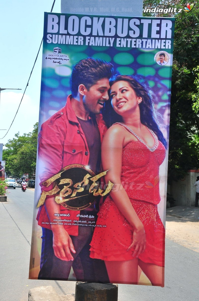 'Sarrainodu' Success Celebrations @ Vijayawada (Set-1)