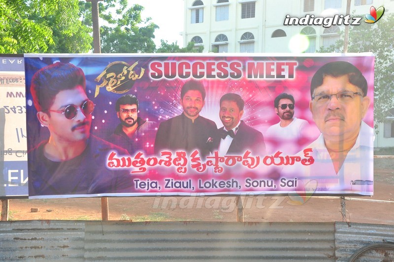 'Sarrainodu' Success Celebrations @ Vijayawada (Set-1)