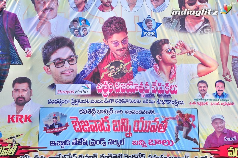 'Sarrainodu' Success Celebrations @ Vijayawada (Set-1)