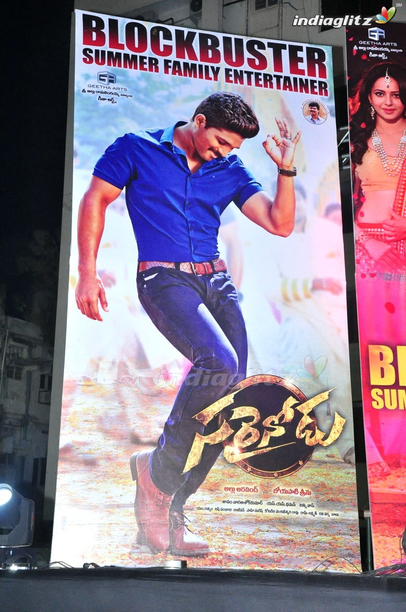 'Sarrainodu' Success Celebrations @ Vijayawada (Set-1)