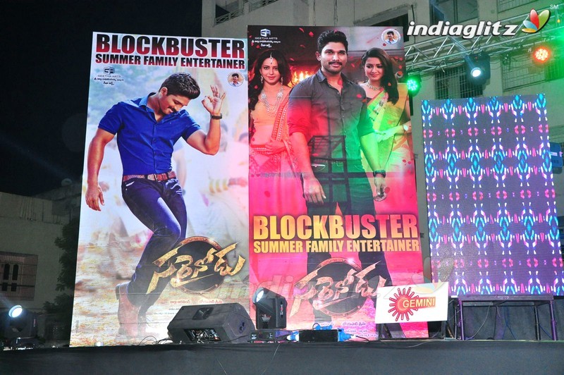 'Sarrainodu' Success Celebrations @ Vijayawada (Set-1)