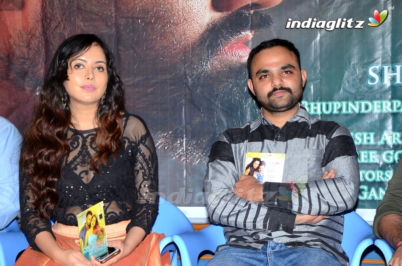 'Sarvasvam' Audio Launch