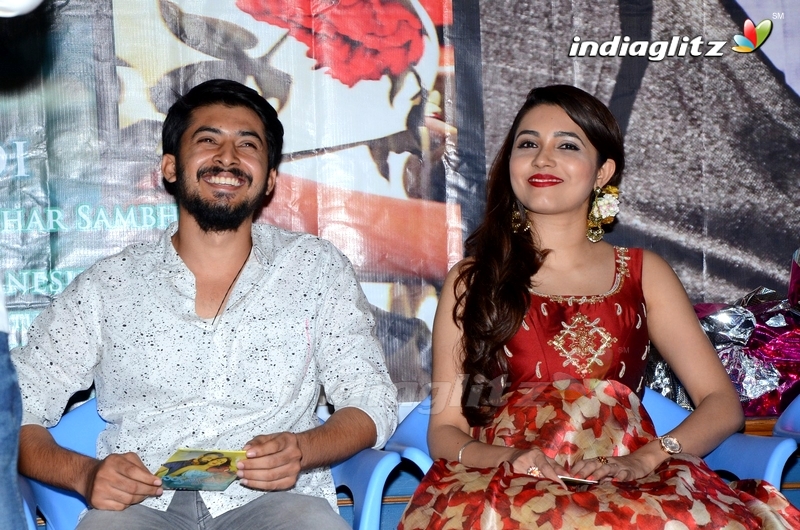 'Sarvasvam' Audio Launch