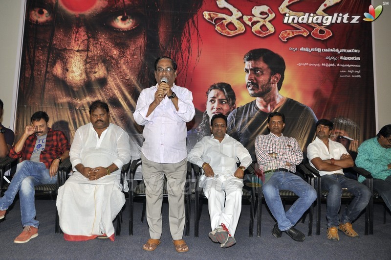 'Sasikala' Trailer Launch