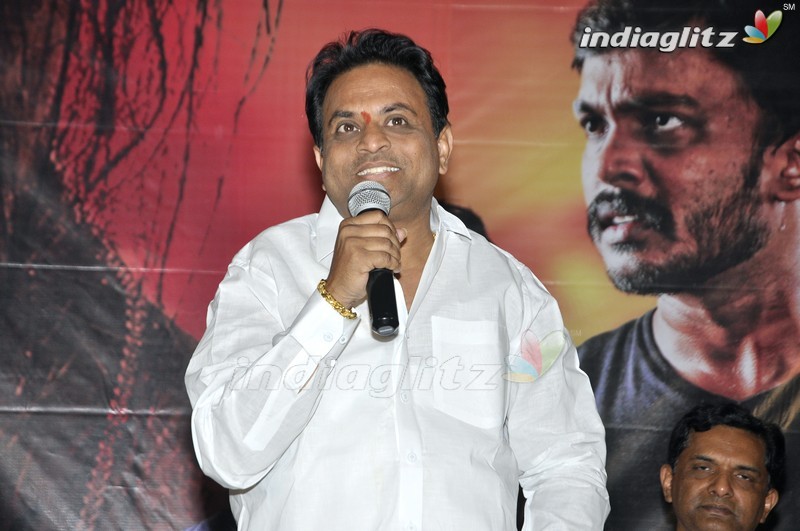 'Sasikala' Trailer Launch