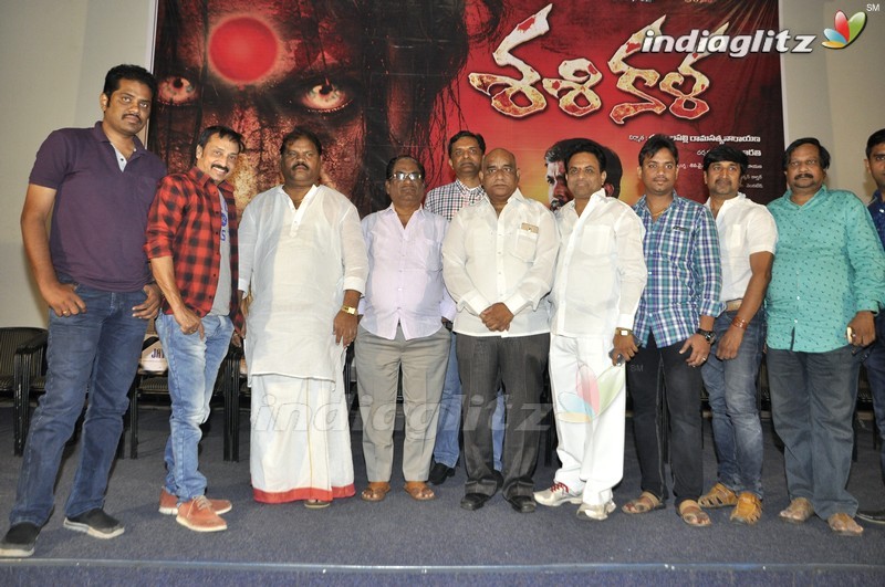 'Sasikala' Trailer Launch