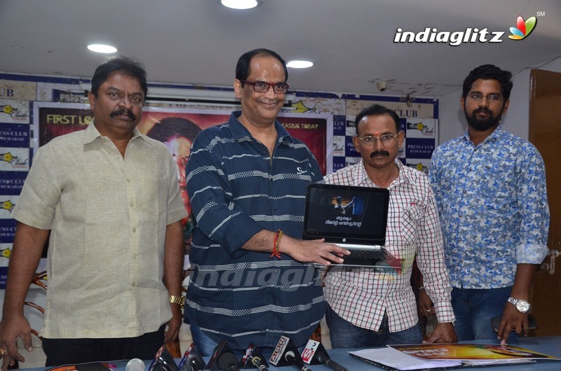 'Sasi Lalitha' First Look Launch