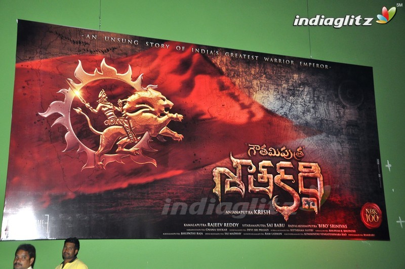 Balakrishna's 'Gautamiputra Satakarni' Movie Launch (Set-1)