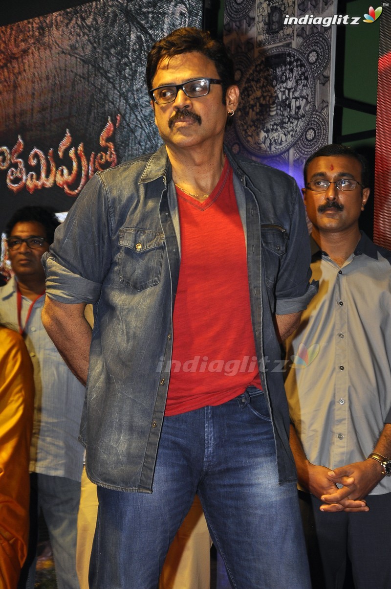 Balakrishna's 'Gautamiputra Satakarni' Movie Launch (Set-2)