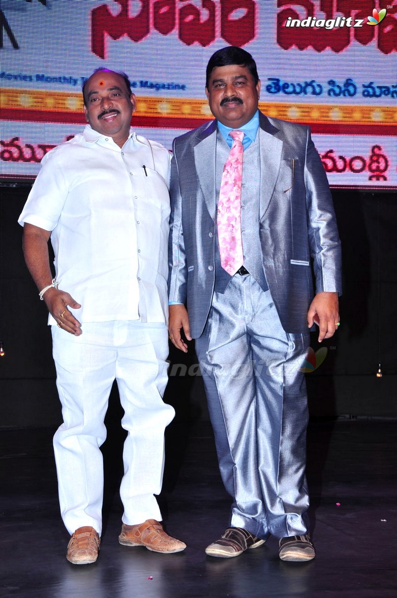 'Sathee Thimmamamba' Audio Launch