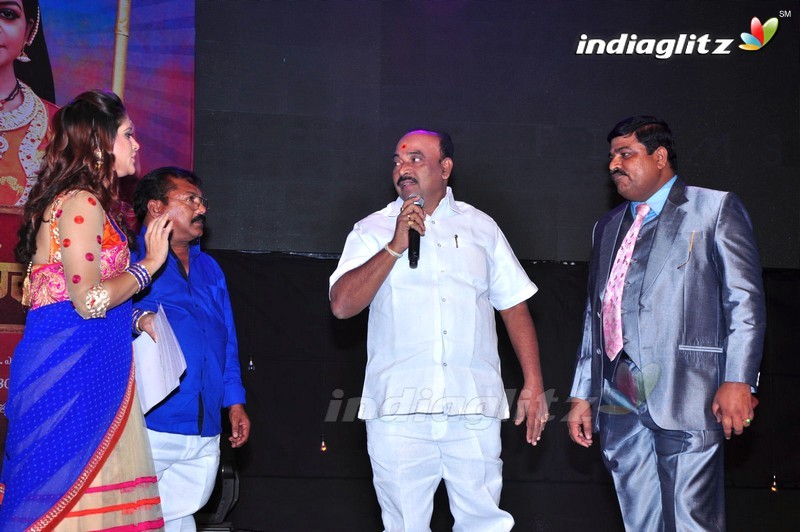 'Sathee Thimmamamba' Audio Launch