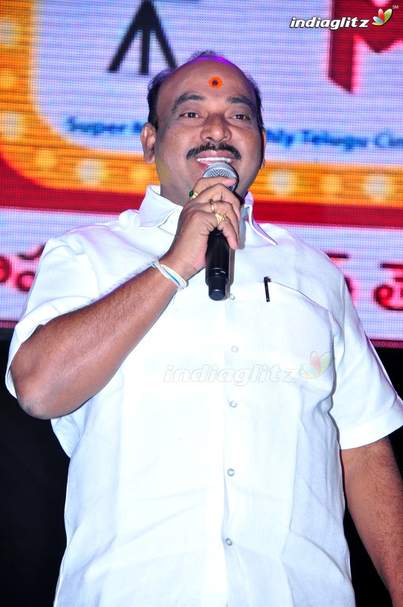 'Sathee Thimmamamba' Audio Launch