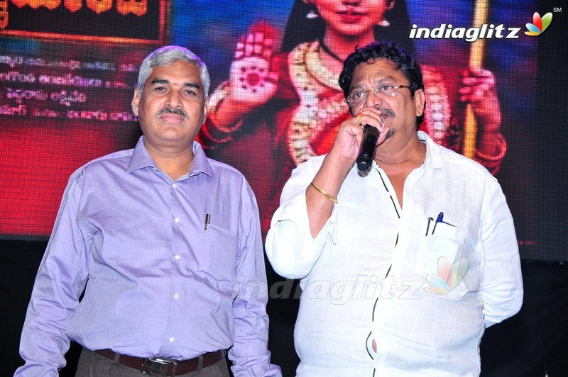 'Sathee Thimmamamba' Audio Launch