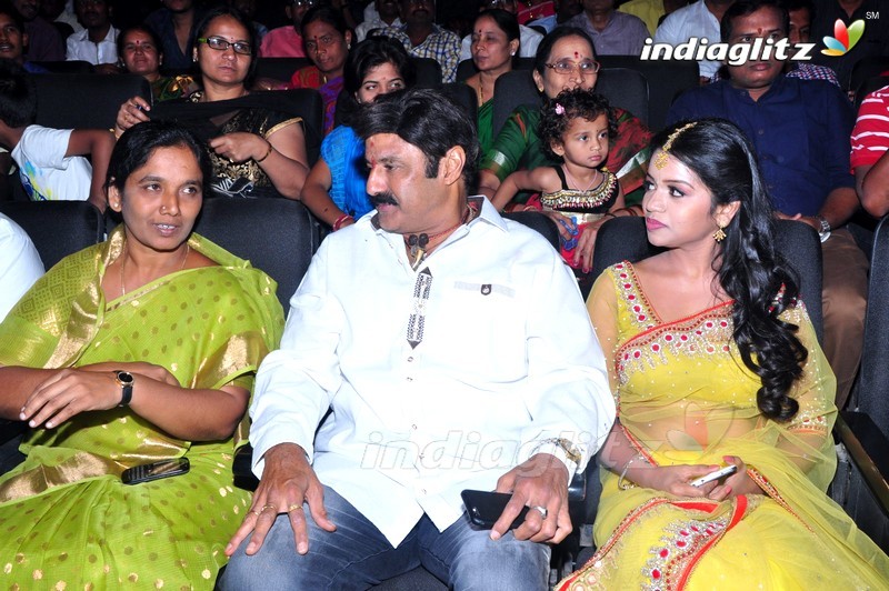 'Sathee Thimmamamba' Audio Launch