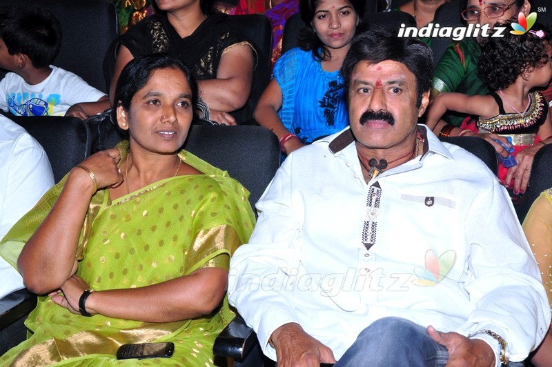 'Sathee Thimmamamba' Audio Launch