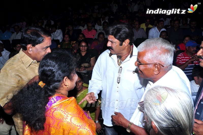 'Sathee Thimmamamba' Audio Launch