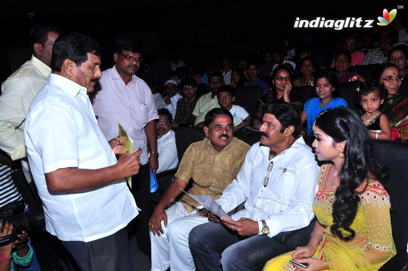 'Sathee Thimmamamba' Audio Launch