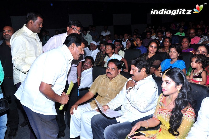 'Sathee Thimmamamba' Audio Launch