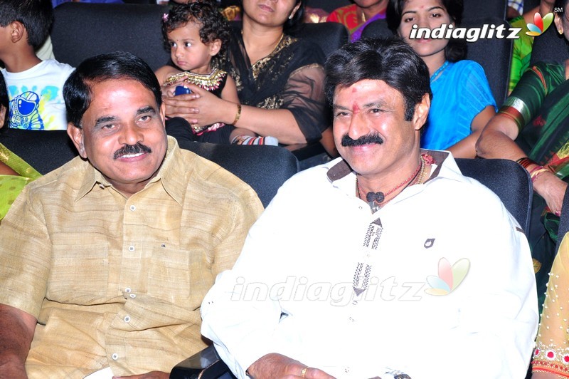 'Sathee Thimmamamba' Audio Launch