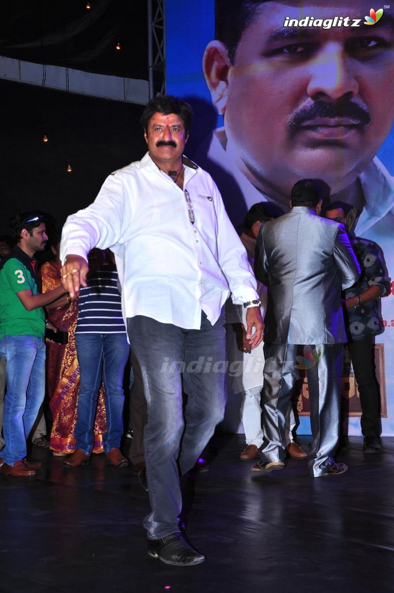 'Sathee Thimmamamba' Audio Launch