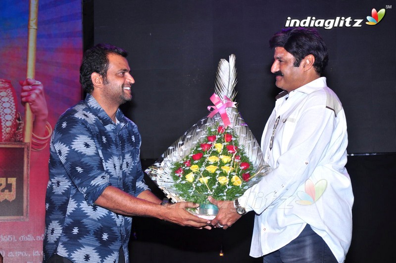 'Sathee Thimmamamba' Audio Launch