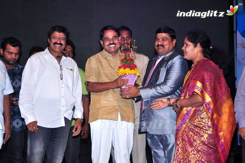 'Sathee Thimmamamba' Audio Launch