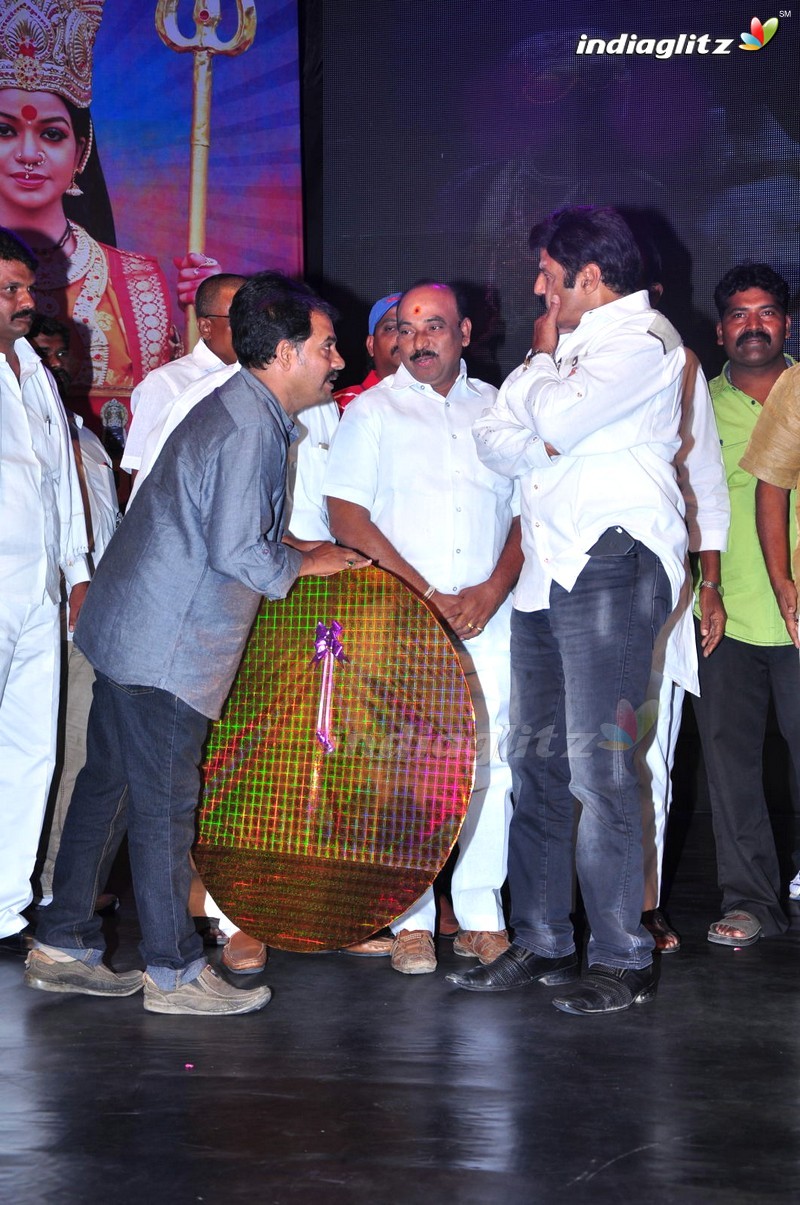 'Sathee Thimmamamba' Audio Launch