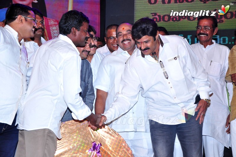 'Sathee Thimmamamba' Audio Launch