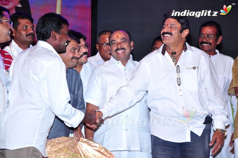 'Sathee Thimmamamba' Audio Launch