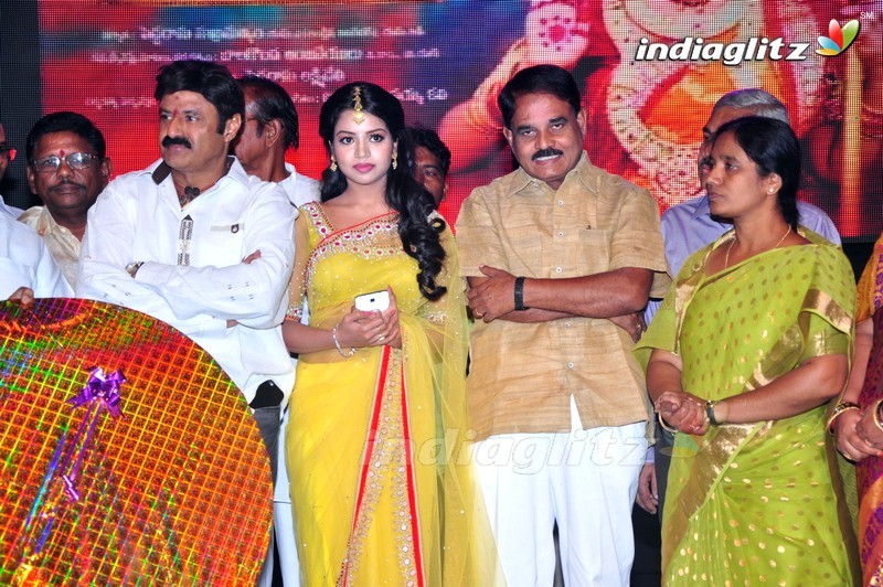 'Sathee Thimmamamba' Audio Launch