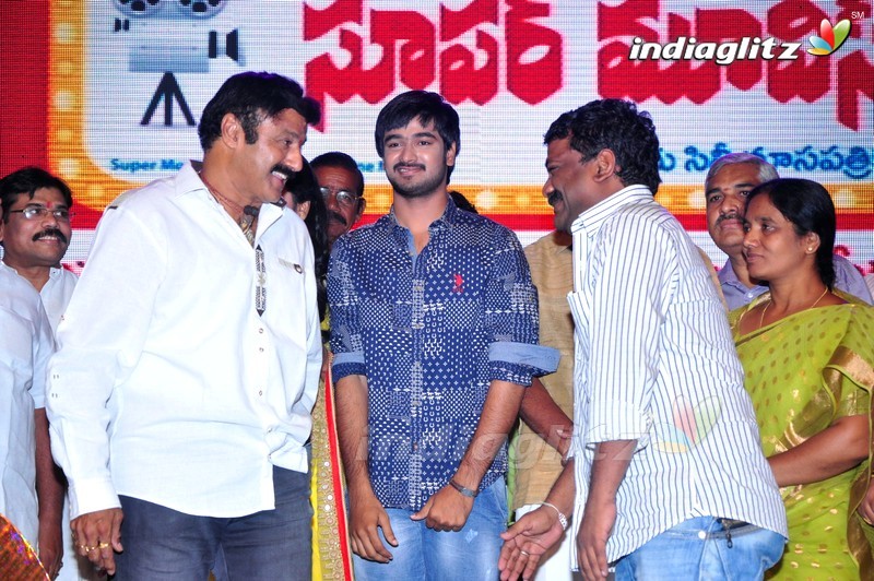 'Sathee Thimmamamba' Audio Launch