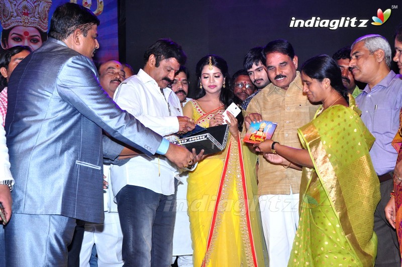 'Sathee Thimmamamba' Audio Launch