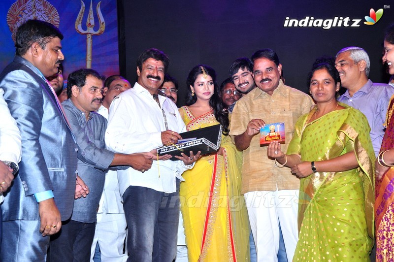 'Sathee Thimmamamba' Audio Launch