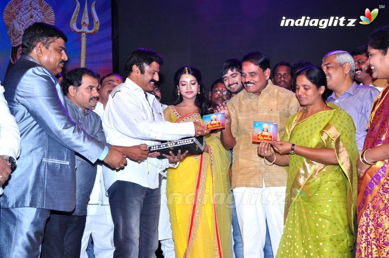 'Sathee Thimmamamba' Audio Launch