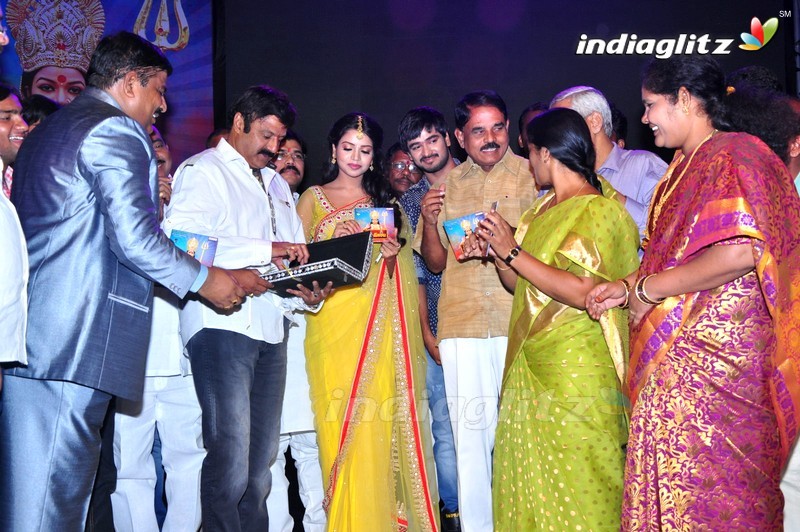 'Sathee Thimmamamba' Audio Launch