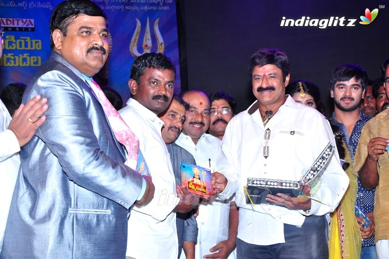 'Sathee Thimmamamba' Audio Launch