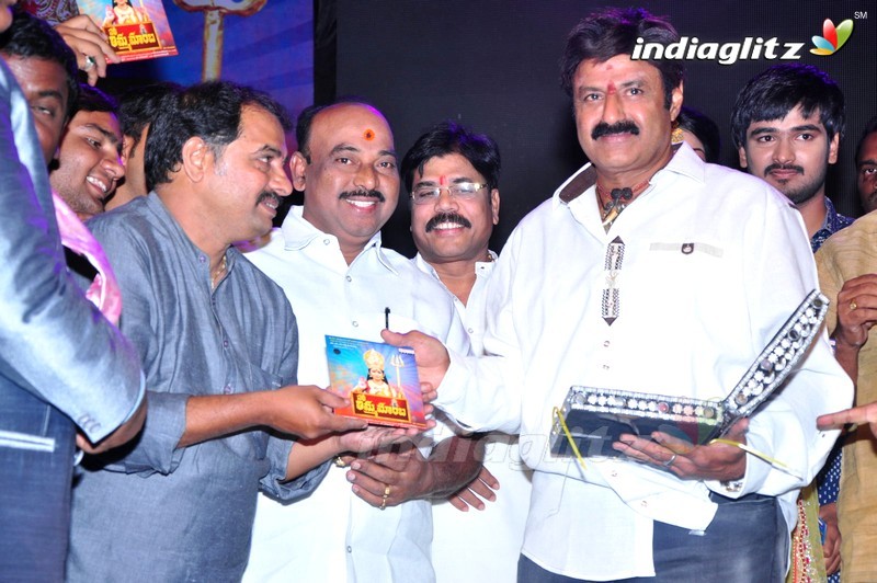 'Sathee Thimmamamba' Audio Launch