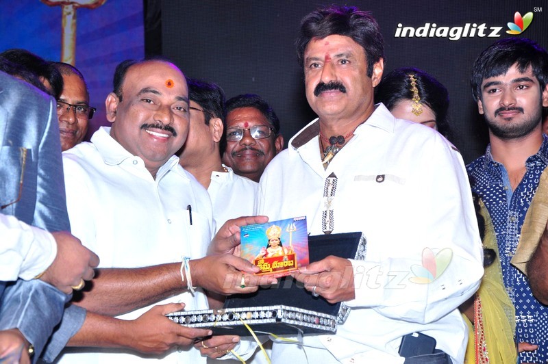 'Sathee Thimmamamba' Audio Launch