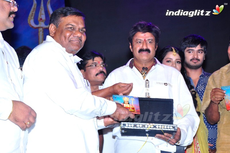 'Sathee Thimmamamba' Audio Launch