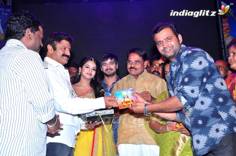 'Sathee Thimmamamba' Audio Launch