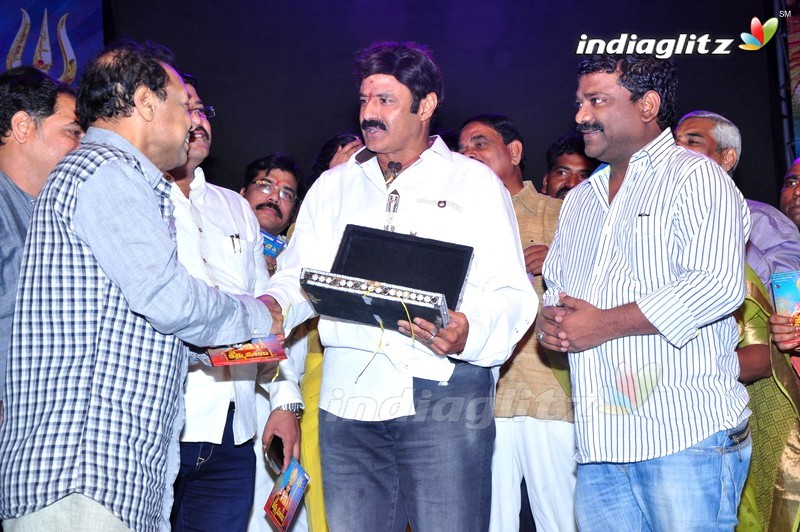 'Sathee Thimmamamba' Audio Launch