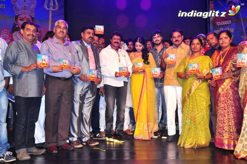 'Sathee Thimmamamba' Audio Launch