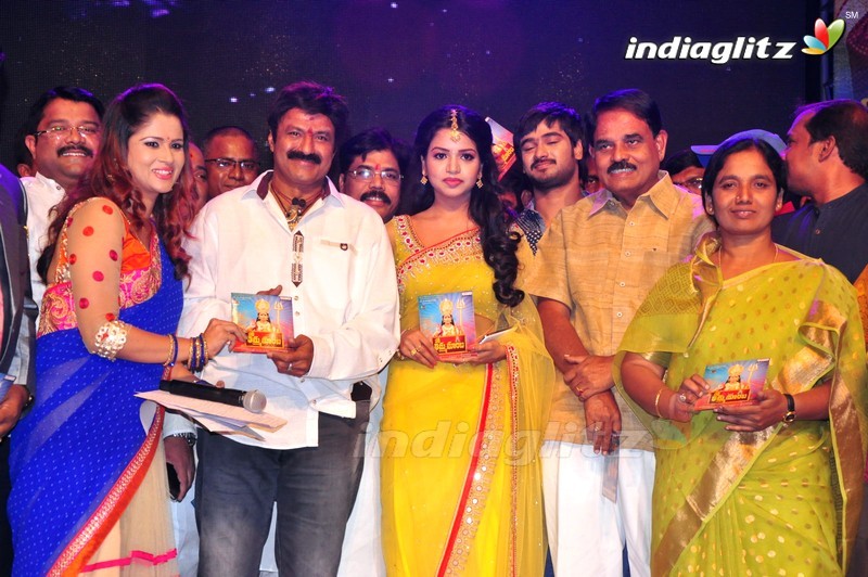 'Sathee Thimmamamba' Audio Launch