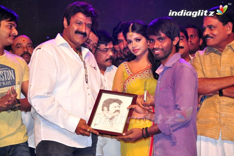 'Sathee Thimmamamba' Audio Launch