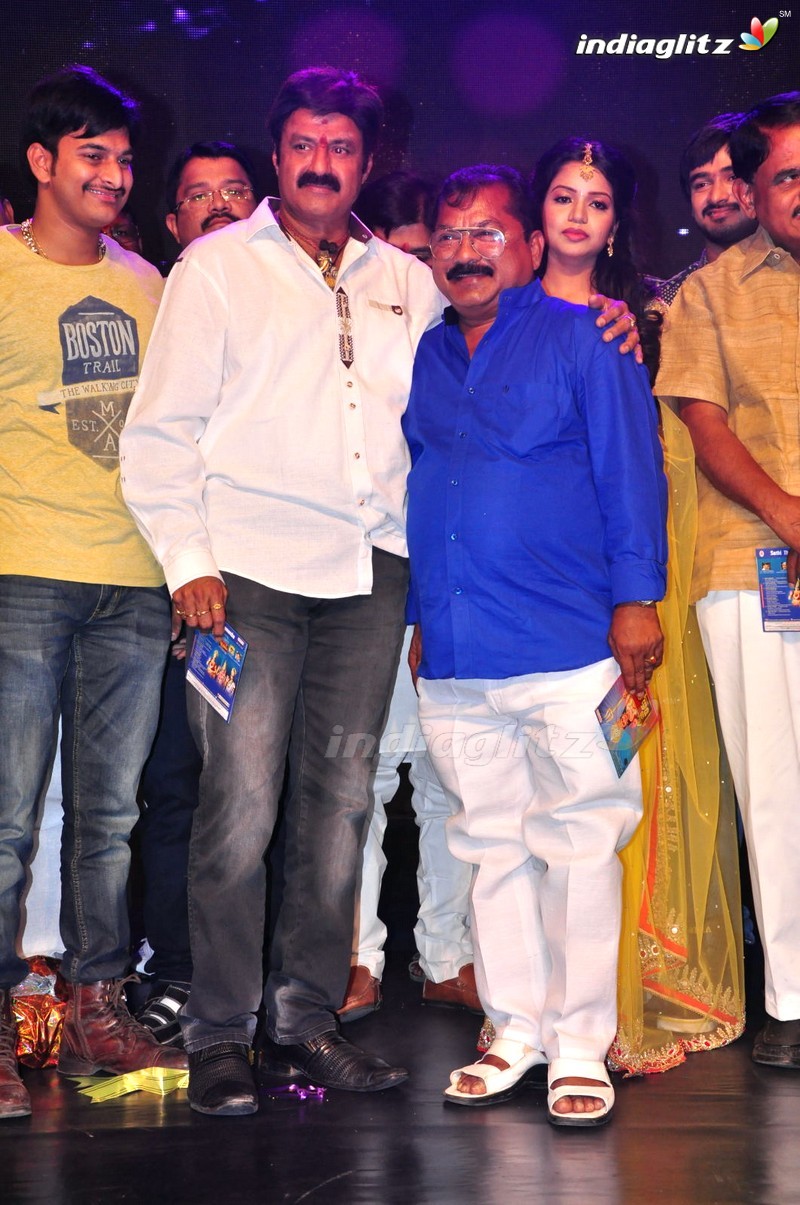 'Sathee Thimmamamba' Audio Launch