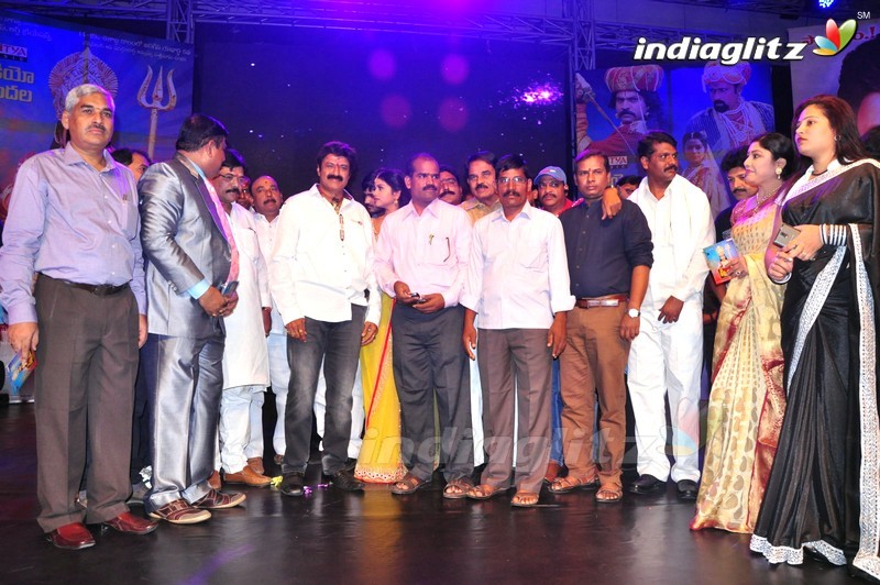 'Sathee Thimmamamba' Audio Launch